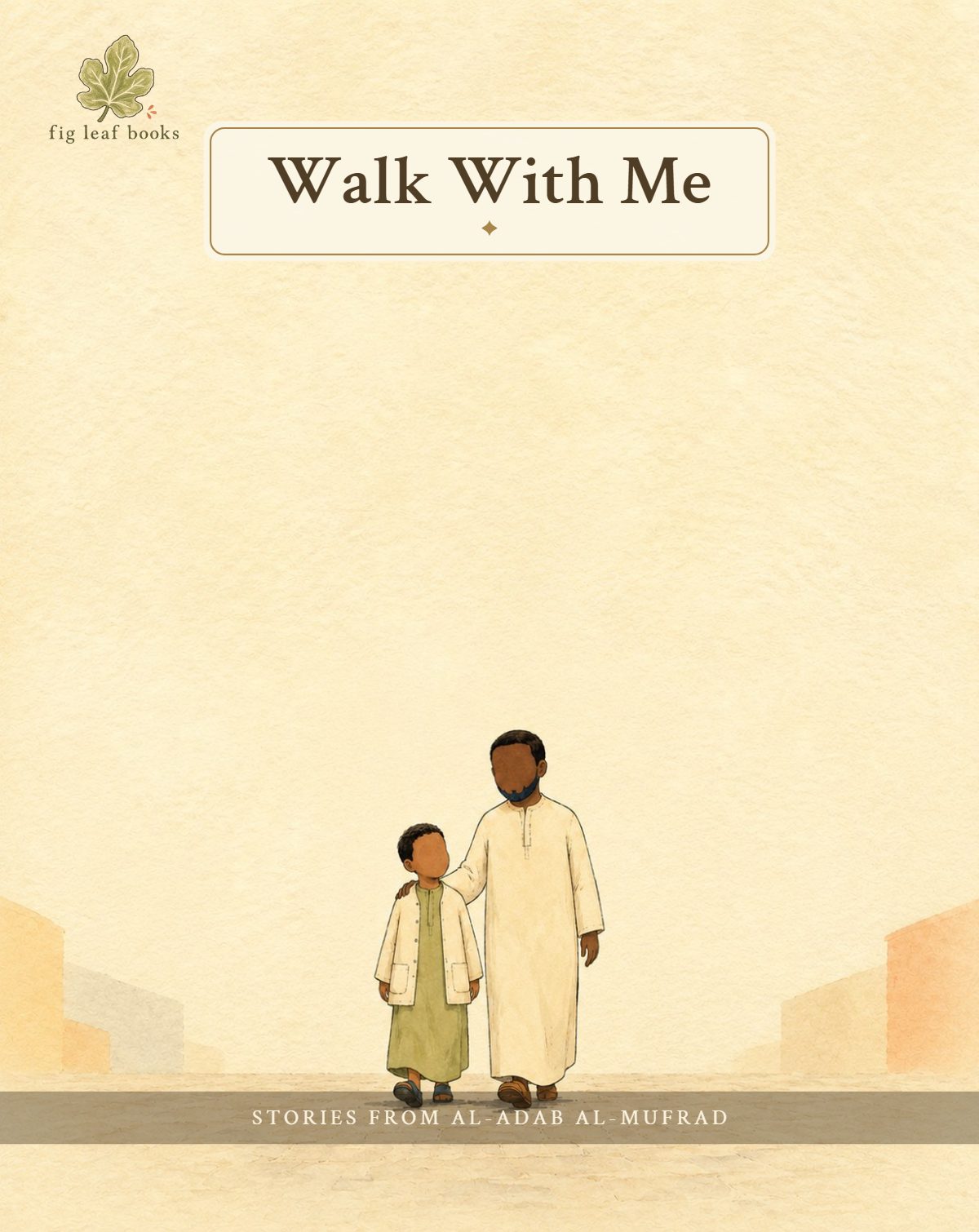 Cover illustration for Walk With Me: Every Friday, Yusuf races ahead to the masjid, eager to beat his father there. But when he turns to check how far behind Baba is, something shifts — and he learns that honouring his father means walking beside him, not ahead. A gentle story about noticing, patience, and closeness.